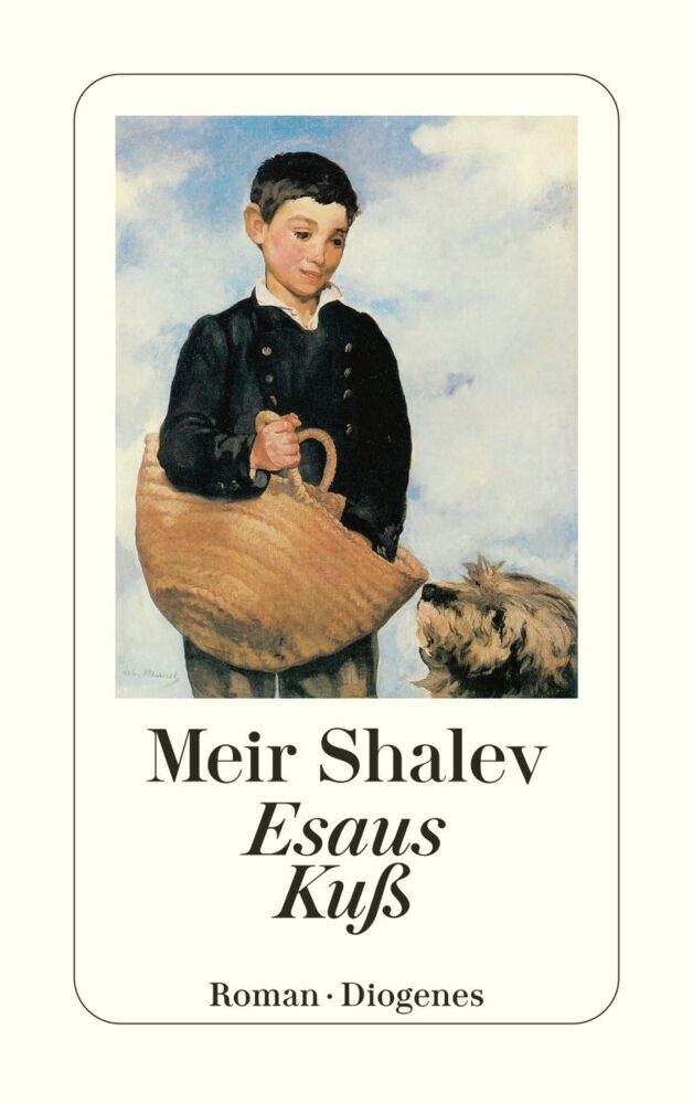 Esaus Kuß (Meir Shalev)
