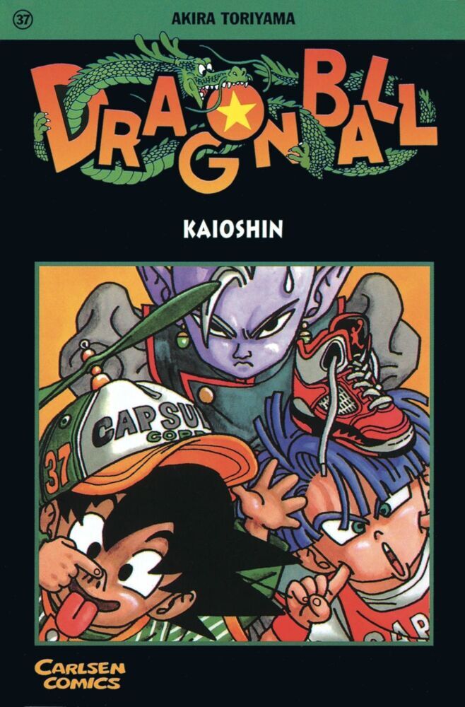Dragon Ball 37 (Akira Toriyama)