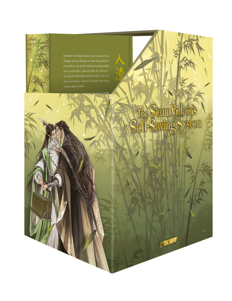 The Scum Villain's Self-Saving System Light Novel 03 HARDCOVER + Box (Mo Xiang Tong Xiu)