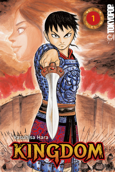 Kingdom 01 (Yasuhisa Hara)