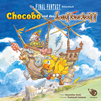 Chocobo und das Luftschiff (Kazuhiko Aoki)