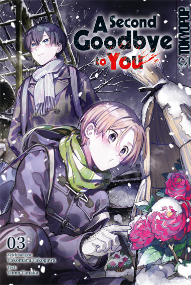 A Second Goodbye to You 03 (Tomo Tanaka)