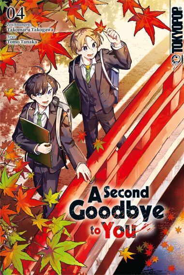 A Second Goodbye to You 04 (Tomo Tanaka)