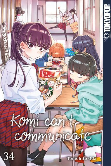 Komi can't communicate 34 (Tomohito Oda)