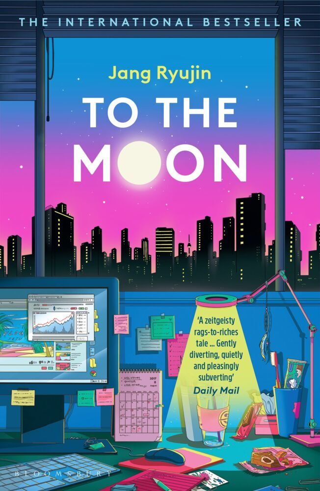To the Moon (Jang Ryujin)