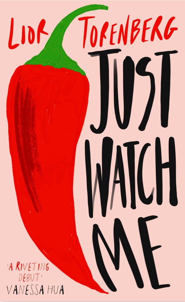 Just Watch Me (Lior Torenberg)