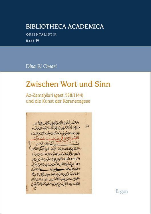 Zwischen Wort und Sinn (Dina El Omari)