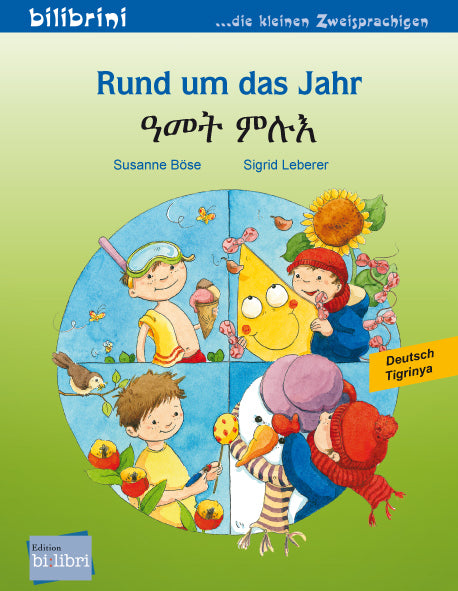 Rund um das Jahr (Deutsch-Tigrinya) (Susanne Böse)