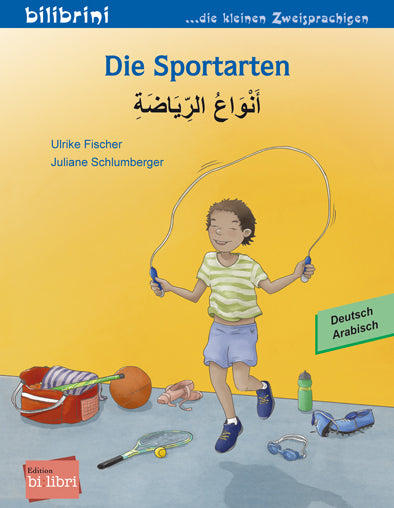 Die Sportarten (Deutsch-Arabisch) (Ulrike Fischer)