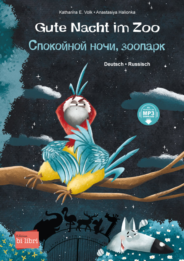 Gute Nacht im Zoo (Deutsch-Russisch) (Katharina E. Volk)