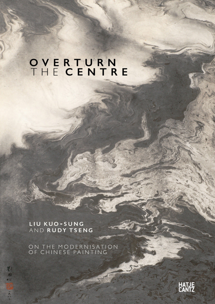 Overturn the Centre (Rudy Tseng)