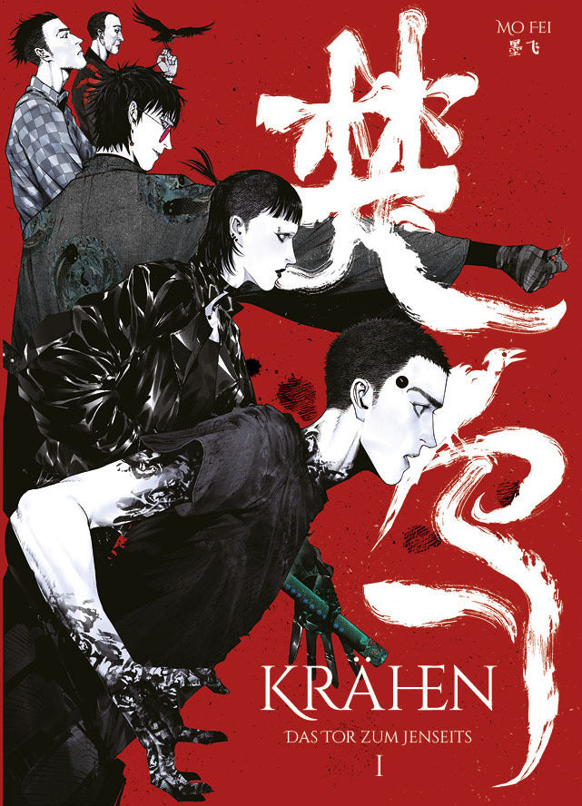 Krähen (Mofei)
