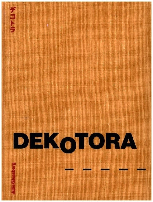 Dekotora