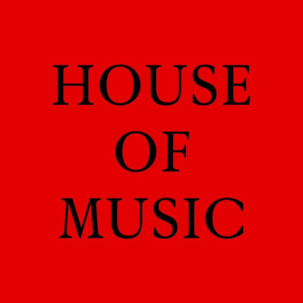 Peter Doig. House of Music (Alexa Chow)