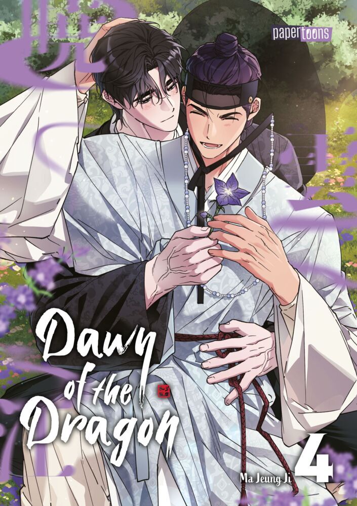 Dawn of the Dragon 04 (Ma Jeung Ji)