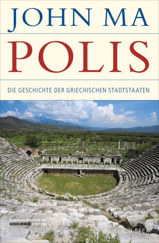 Polis (John Ma)