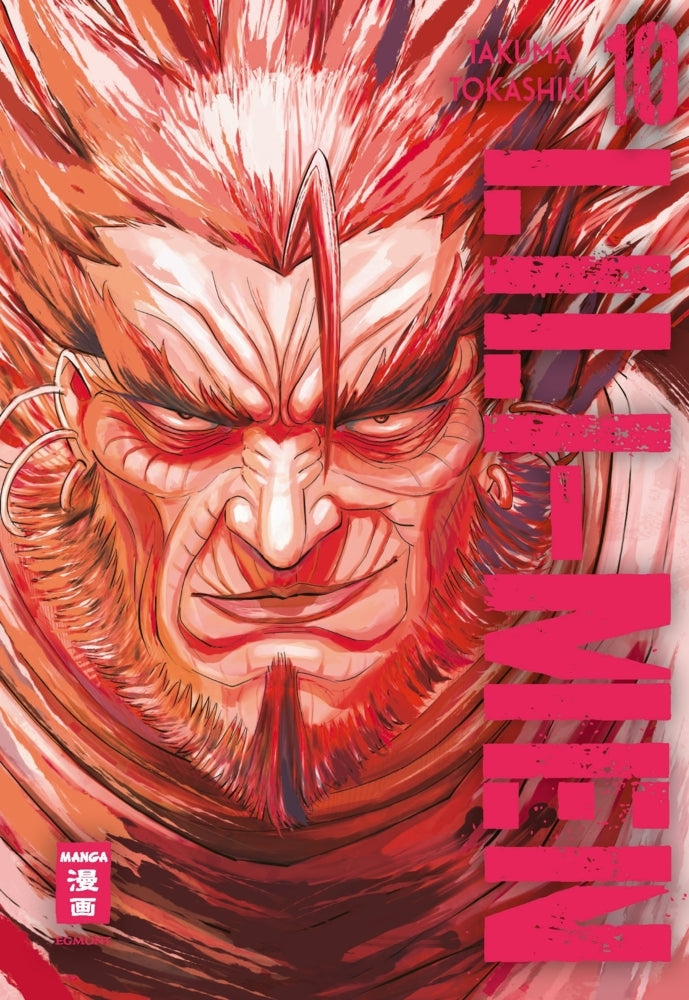 Lili-Men 10 (Takuma Tokashiki)