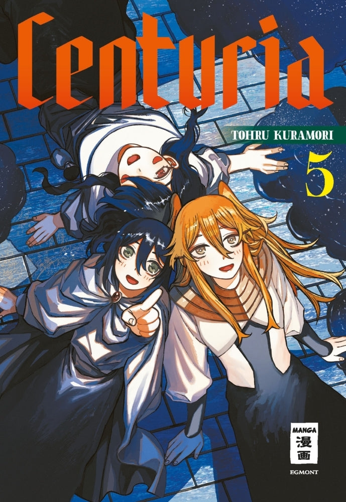 Centuria 05 (Tohru Kuramori)