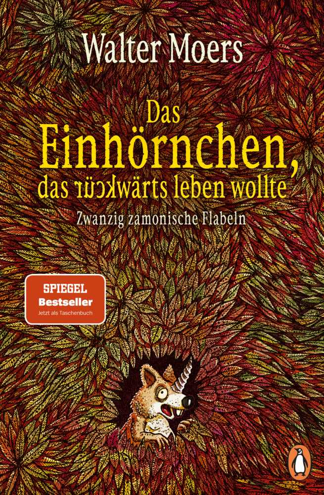 Das Einhörnchen, das rückwärts leben wollte (Walter Moers)