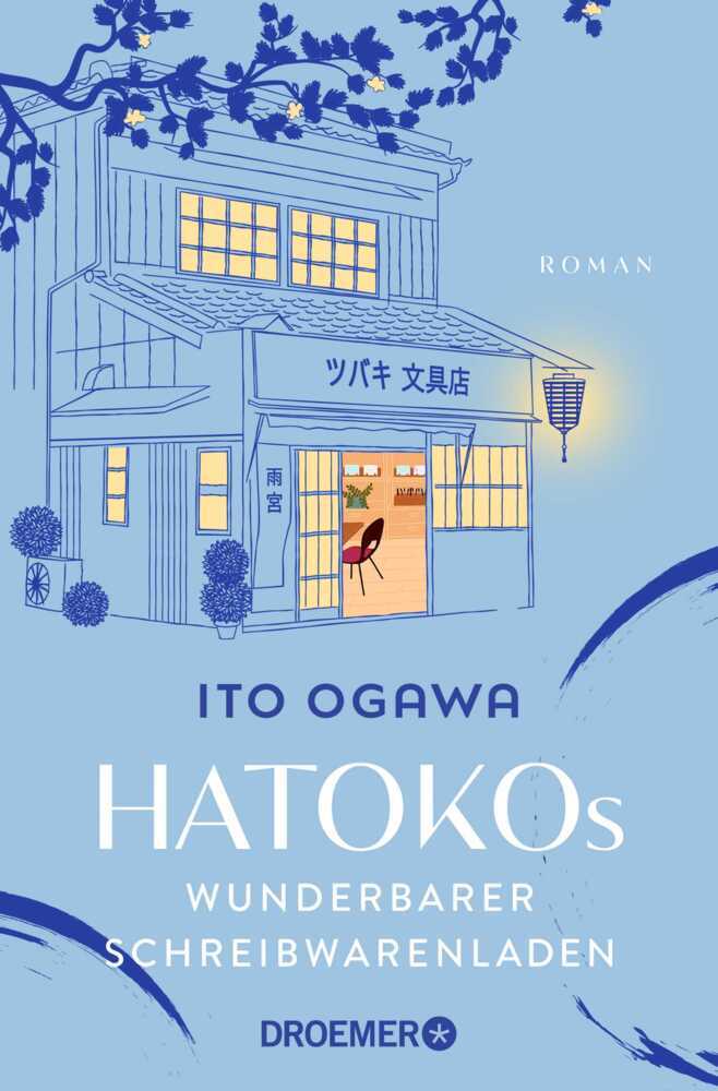 Hatokos wunderbarer Schreibwarenladen (Ito Ogawa)