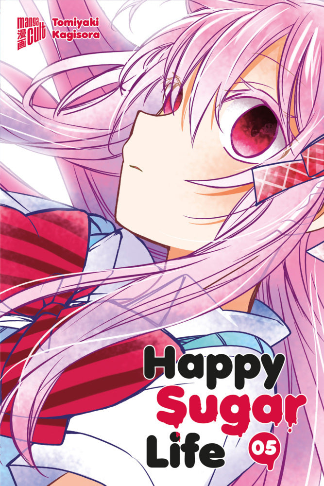 Happy Sugar Life 5 (Tomiyaki Kagisora)