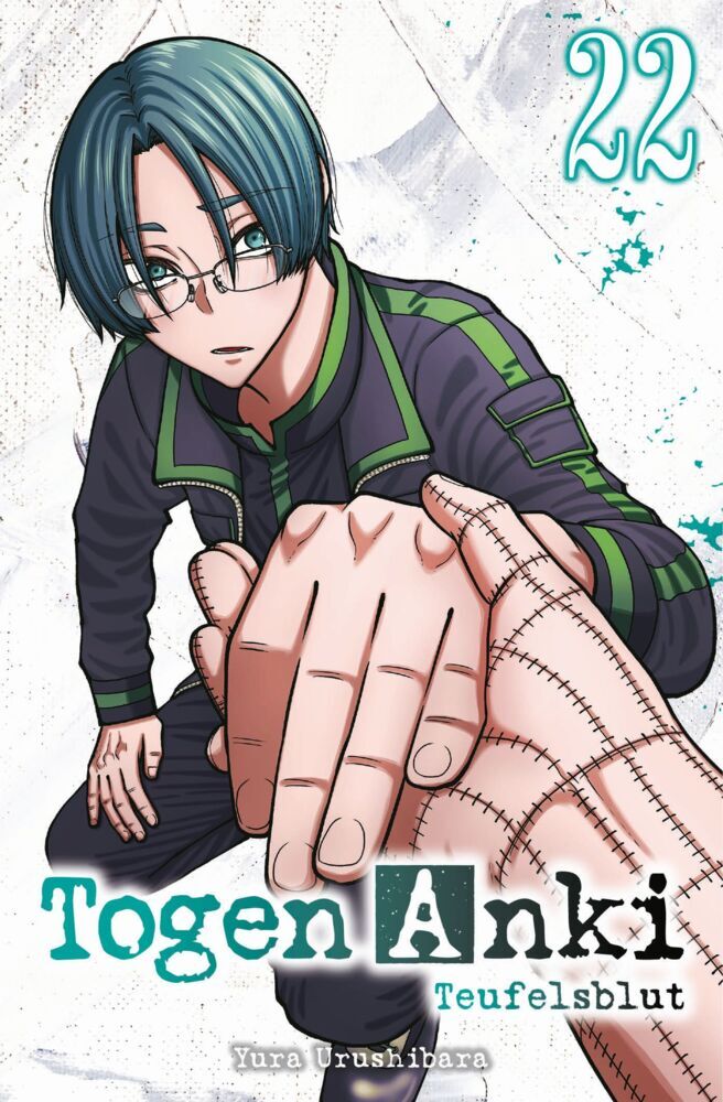 Togen Anki - Teufelsblut 22 (Yura Urushibara)