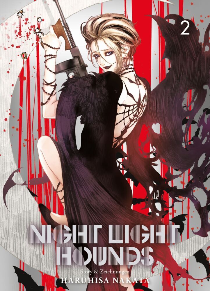 Night Light Hounds 02 (Haruhisa Nakata)