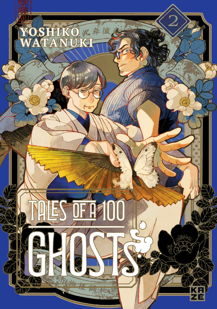 Tales of a Hundred Ghosts - Band 2 (Yoshiko Watanuki)