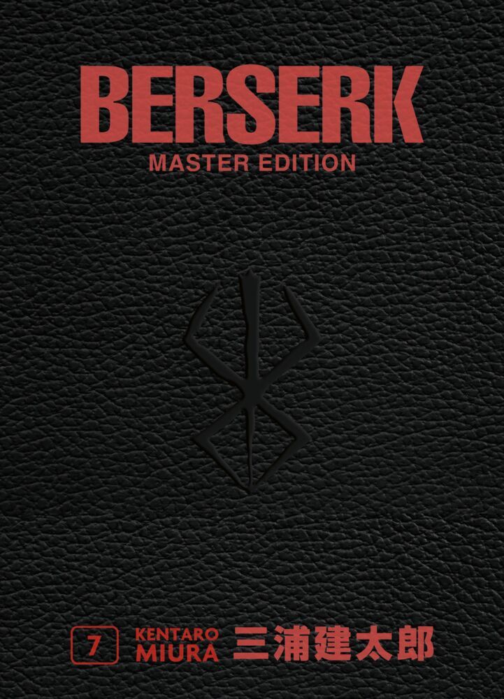Berserk Master Edition 07 (Kentaro Miura)