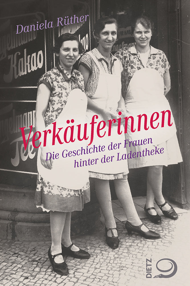 Verkäuferinnen (Daniela Rüther)