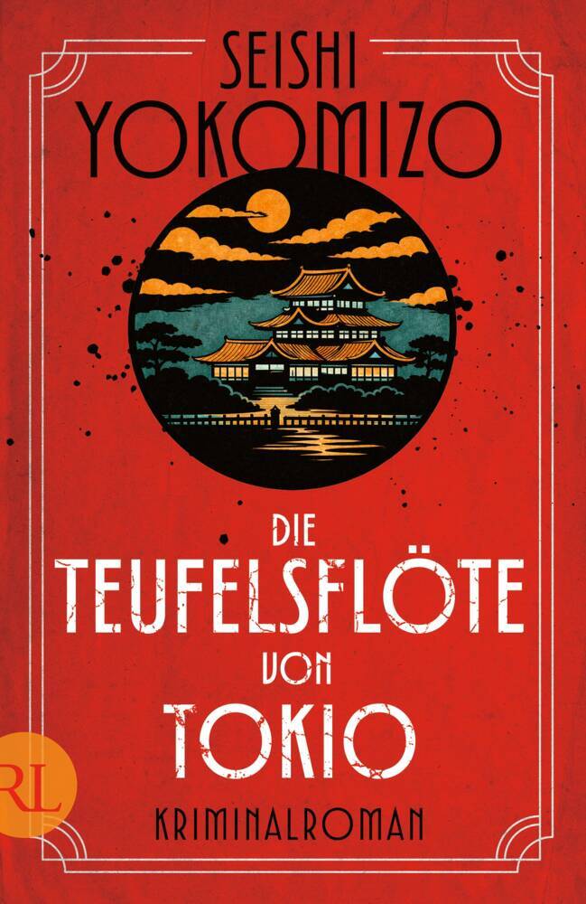 Die Teufelsflöte von Tokio (Seishi Yokomizo)