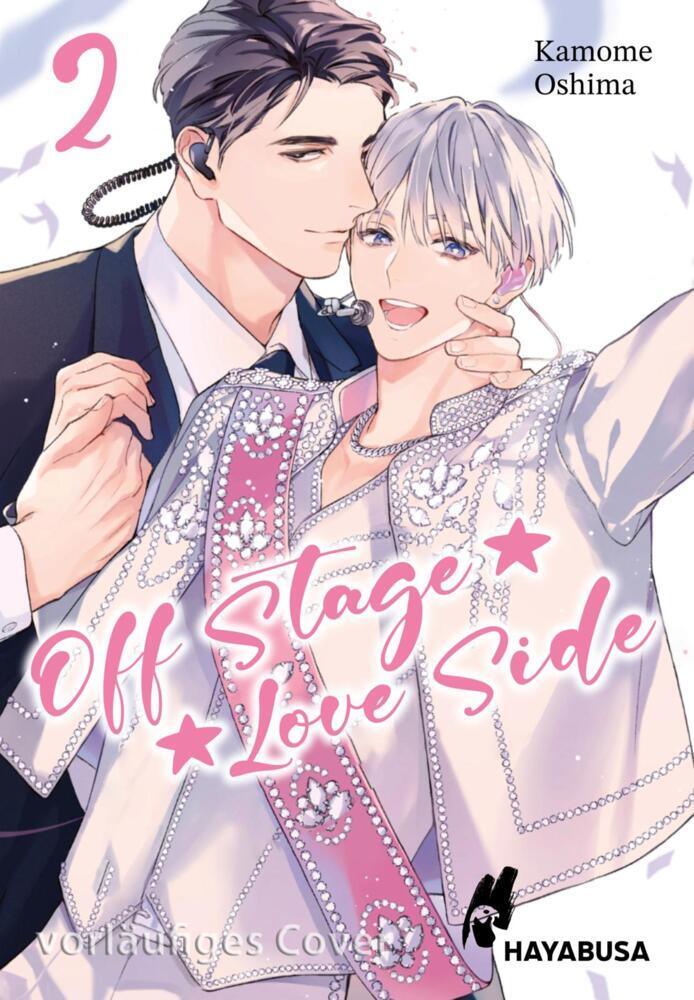 Off Stage Love Side Re (Kamome Oshima)