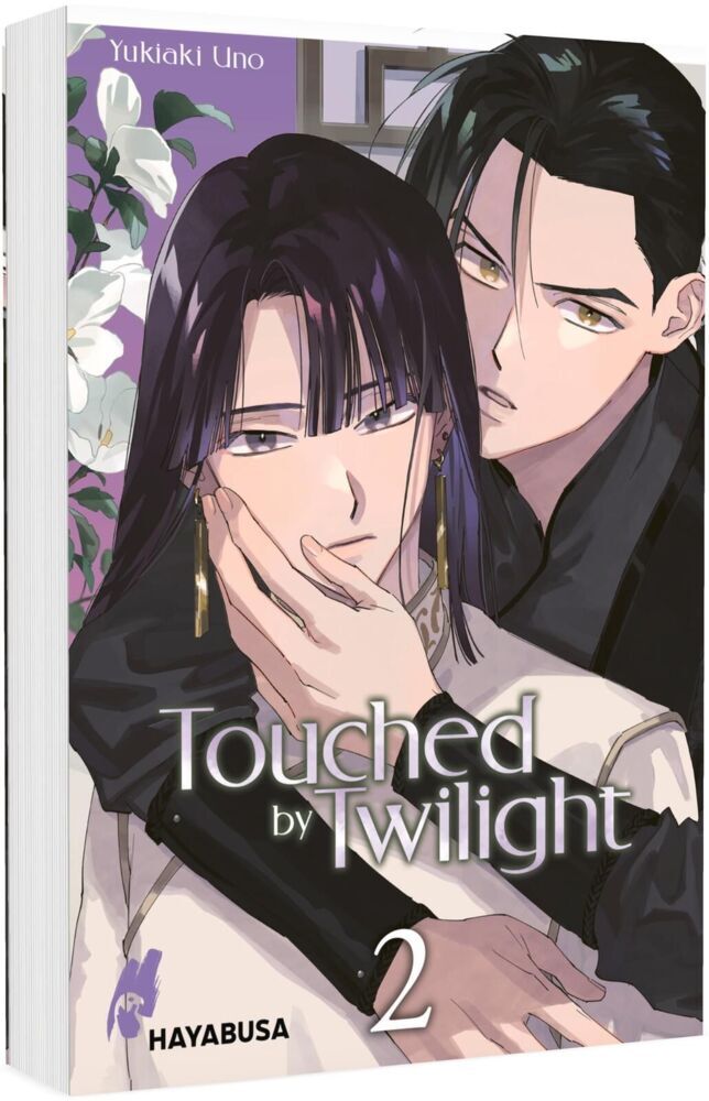 Touched by Twilight 2 (Yukiaki Uno)
