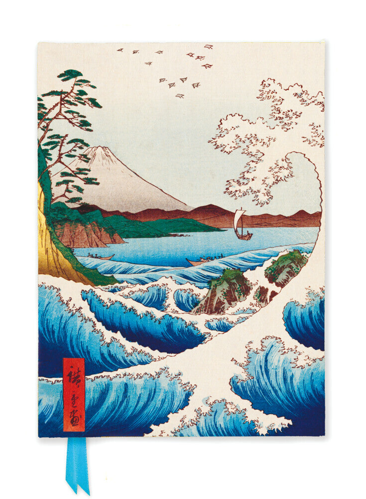 Premium Notizbuch Quartformat: Utagawa Hiroshige, Das Meer bei Satta (Flame Tree Publishing)