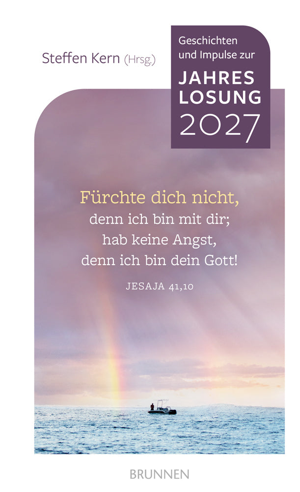 Fürchte dich nicht! (Steffen Kern)