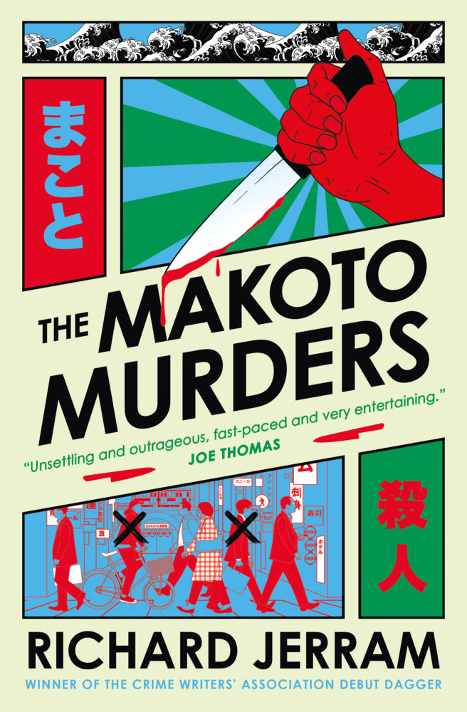The Makoto Murders (Richard Jerram)