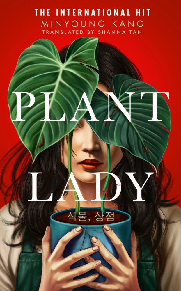 Plant Lady (Minyoung Kang)