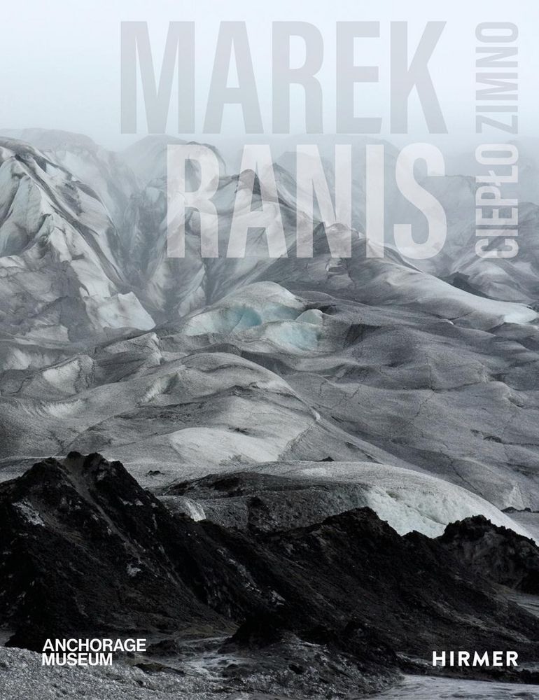 Marek Ranis (Julie Decker)