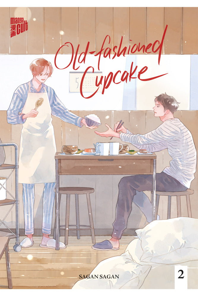 Old-fashioned Cupcake 2 (Sagan Sagan)