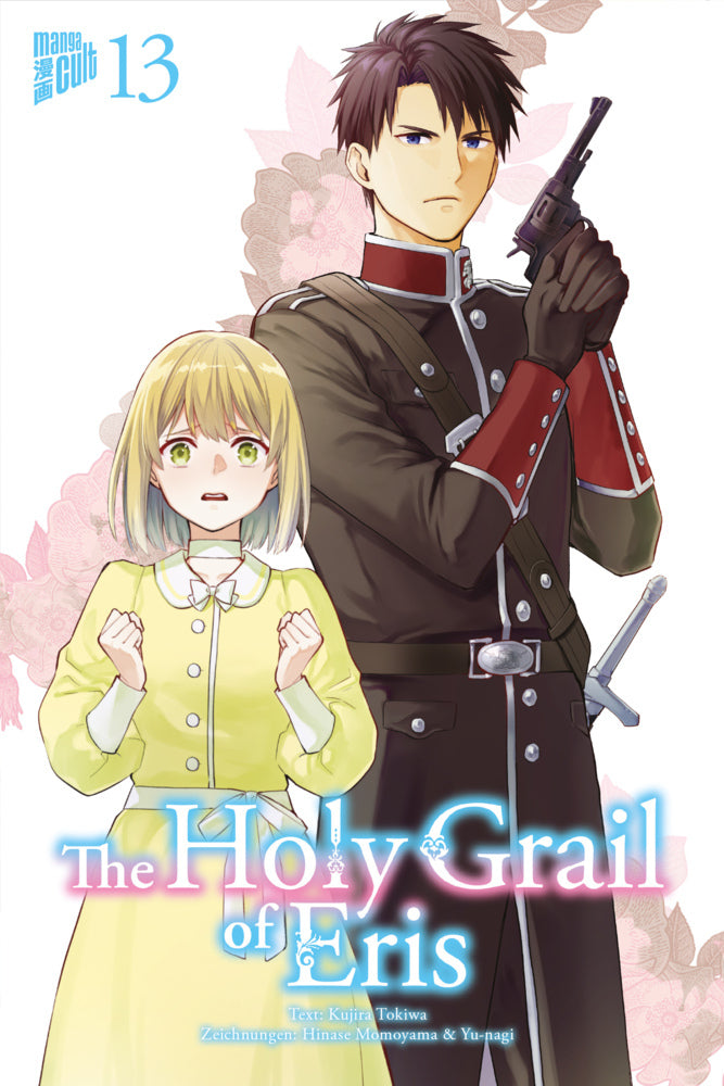 The Holy Grail of Eris 13 (Kujira Tokiwa)