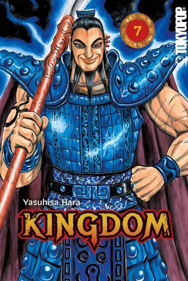 Kingdom 07 (Yasuhisa Hara)
