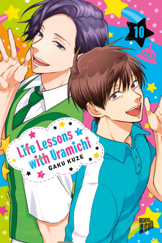Life Lessons with Uramichi 10 (Gaku Kuze)