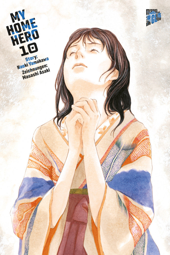 My Home Hero 10 (Naoki Yamakawa)