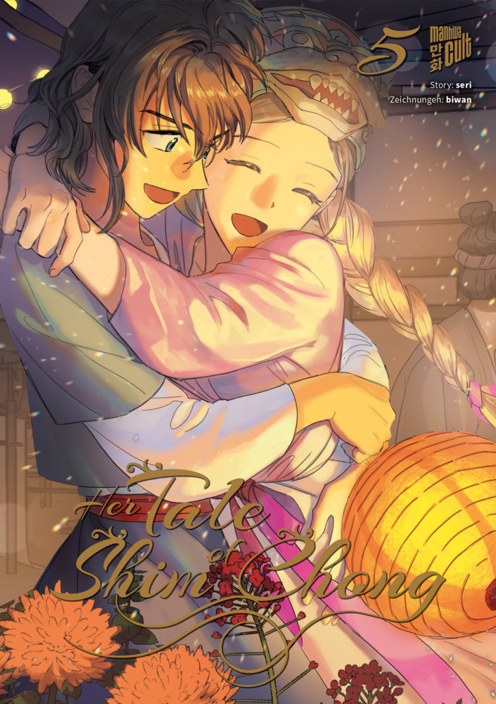 Her Tale of Shim Chong 5 (Seri)