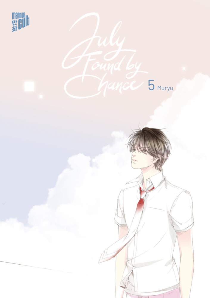 July Found by Chance 5 (Muryu)