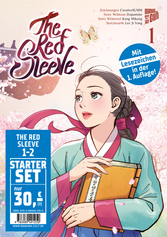 The Red Sleeve 1+2 (Mi-Kang Kang)