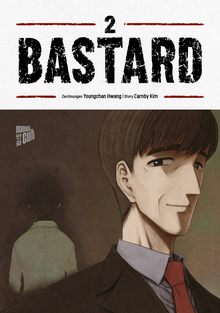Bastard 2 (Carnby Kim)