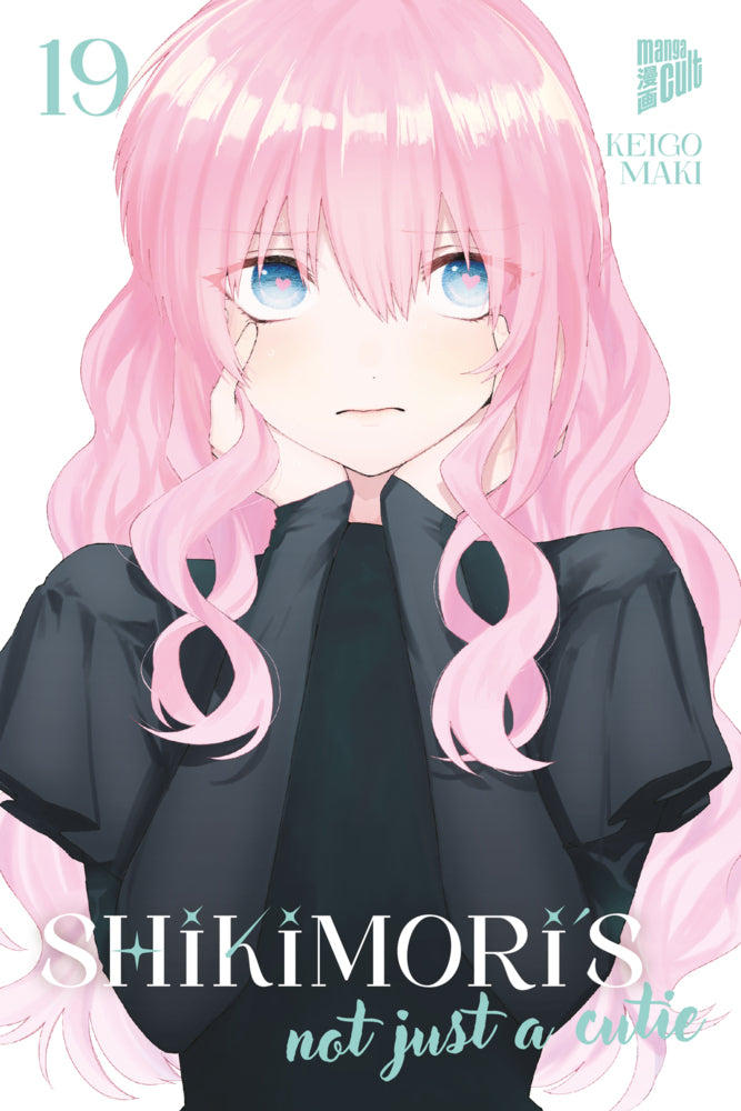 Shikimori's not just a Cutie 19 (Keigo Maki)