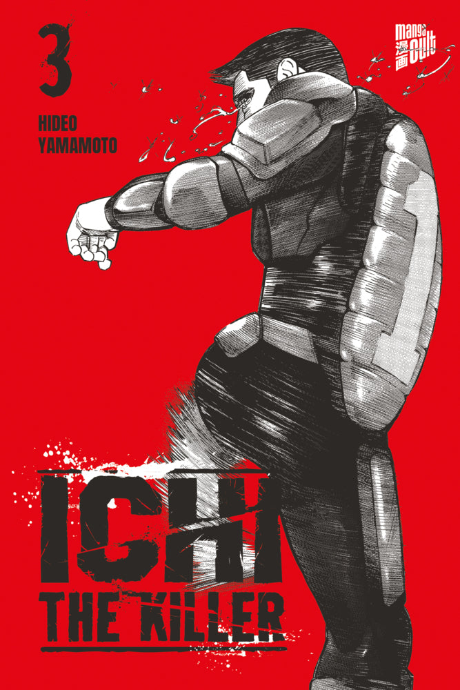 Ichi The Killer 3 (Hideo Yamamoto)