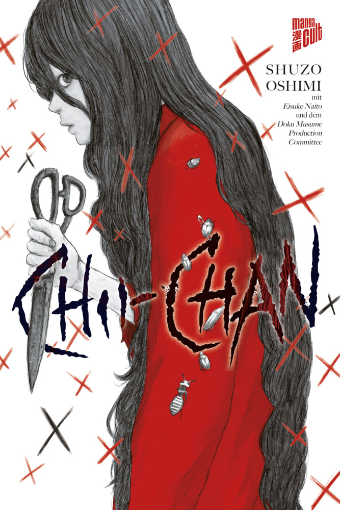 Chii-chan (Shuzo Oshimi)